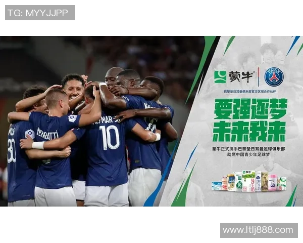 足球巨星送上祝福视频 热情助力梦想与激情传递